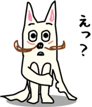 Dance! Higeshiba kun! sticker #2524167