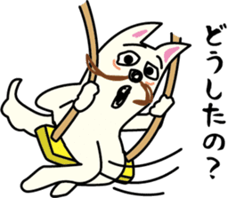 Dance! Higeshiba kun! sticker #2524169