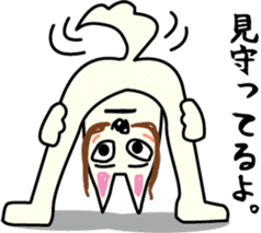 Dance! Higeshiba kun! sticker #2524173