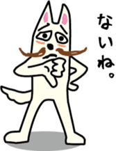 Dance! Higeshiba kun! sticker #2524175