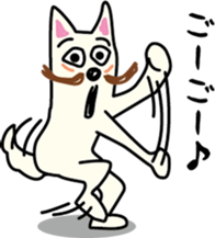 Dance! Higeshiba kun! sticker #2524181