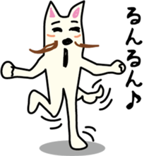 Dance! Higeshiba kun! sticker #2524182