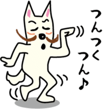 Dance! Higeshiba kun! sticker #2524183