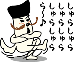 Dance! Higeshiba kun! sticker #2524186