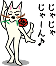 Dance! Higeshiba kun! sticker #2524188