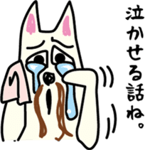 Dance! Higeshiba kun! sticker #2524190