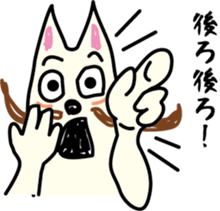 Dance! Higeshiba kun! sticker #2524191