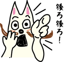 Dance! Higeshiba kun! sticker #2524191