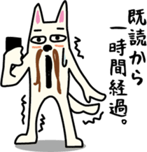 Dance! Higeshiba kun! sticker #2524193