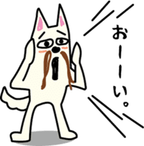 Dance! Higeshiba kun! sticker #2524194