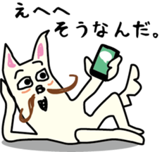 Dance! Higeshiba kun! sticker #2524196