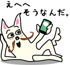 Dance! Higeshiba kun! sticker #2524196