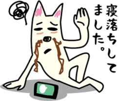 Dance! Higeshiba kun! sticker #2524198