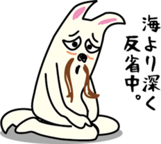 Dance! Higeshiba kun! sticker #2524199