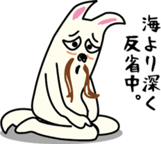 Dance! Higeshiba kun! sticker #2524199