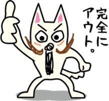 Dance! Higeshiba kun! sticker #2524201