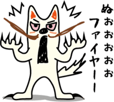 Dance! Higeshiba kun! sticker #2524203