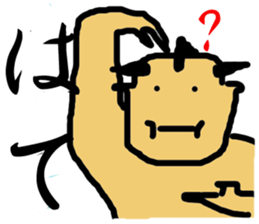 osumo boy sticker #2524367