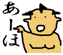 osumo boy sticker #2524368