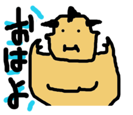 osumo boy sticker #2524370