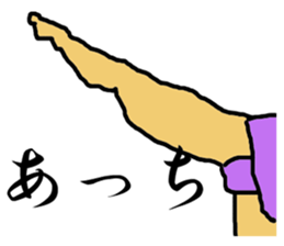 osumo boy sticker #2524372