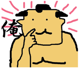 osumo boy sticker #2524373