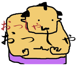 osumo boy sticker #2524374