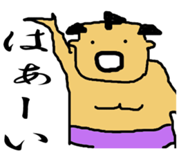 osumo boy sticker #2524375