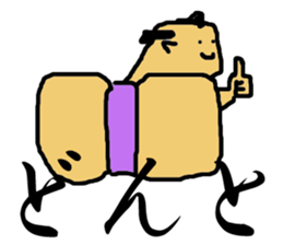 osumo boy sticker #2524378