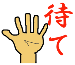 osumo boy sticker #2524382