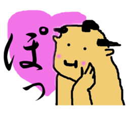 osumo boy sticker #2524384