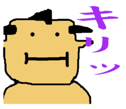 osumo boy sticker #2524386