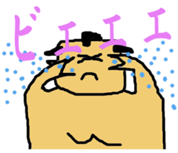 osumo boy sticker #2524390