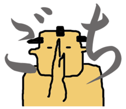 osumo boy sticker #2524394