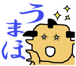osumo boy sticker #2524395