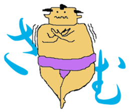 osumo boy sticker #2524399