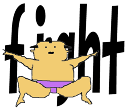 osumo boy sticker #2524401