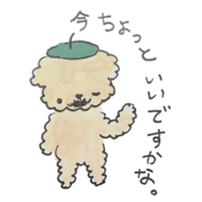 Daily life of the teacup poodle sticker #2524565