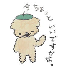 Daily life of the teacup poodle sticker #2524565