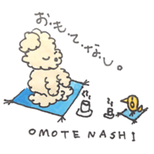 Daily life of the teacup poodle sticker #2524566