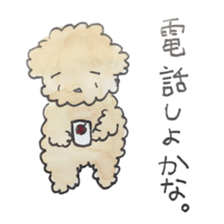 Daily life of the teacup poodle sticker #2524567