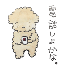 Daily life of the teacup poodle sticker #2524567
