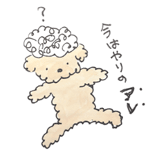 Daily life of the teacup poodle sticker #2524572