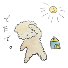 Daily life of the teacup poodle sticker #2524582