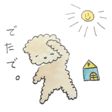 Daily life of the teacup poodle sticker #2524582