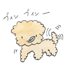 Daily life of the teacup poodle sticker #2524583