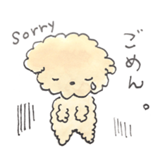 Daily life of the teacup poodle sticker #2524586