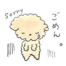 Daily life of the teacup poodle sticker #2524586