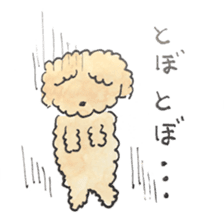 Daily life of the teacup poodle sticker #2524593
