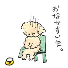 Daily life of the teacup poodle sticker #2524600